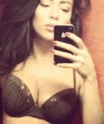 Антонина